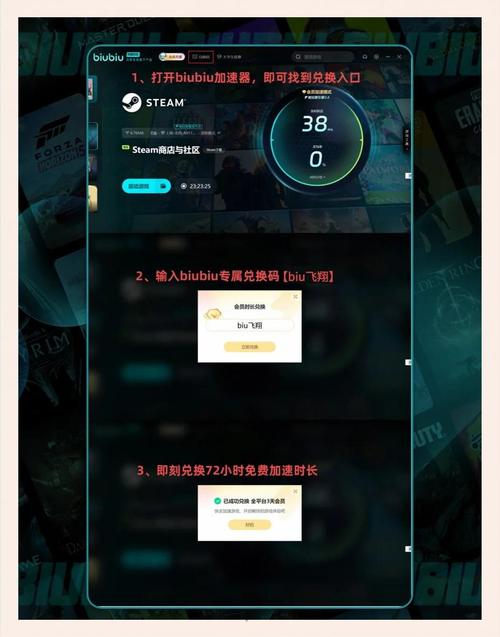 最终幻想7重生游戏攻略:剧情流程及结局深度解读!