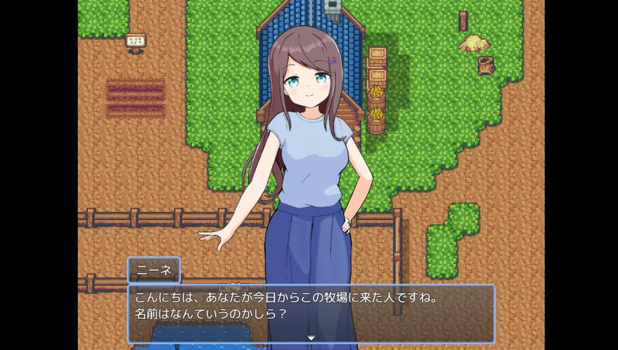 后宫牧场生活游戏官网：下载地址及游戏玩法介绍