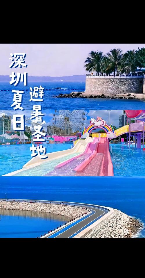 夏日狂欢版本大全：游戏福利活动一览