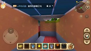 太妃物语游戏攻略:快速通关技巧与隐藏剧情详解!