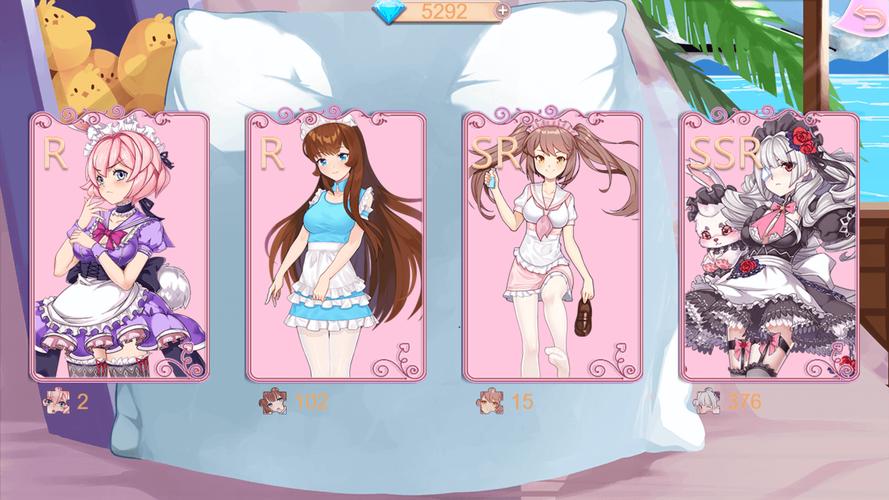 我的女佣大人手游下载，教你轻松下载畅玩游戏！