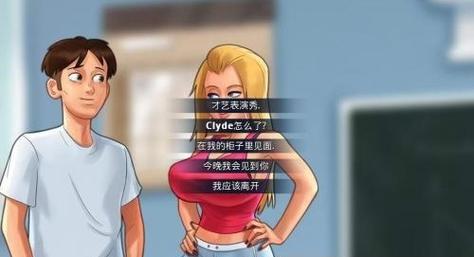 夏日传说官网最新资讯:第一时间掌握游戏动态