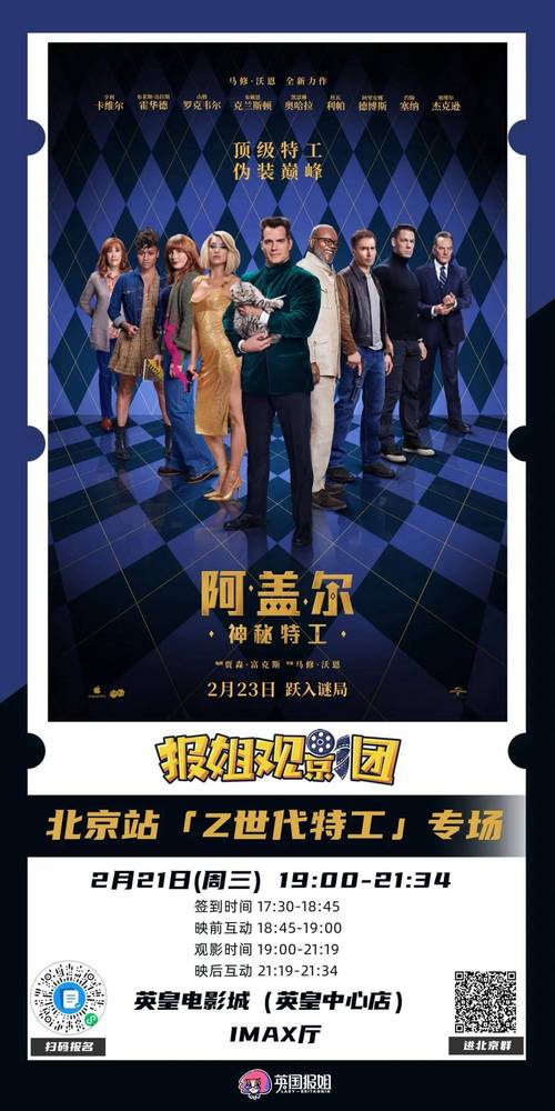 怪物黑市官方网站入口:下载游戏,开启冒险之旅!