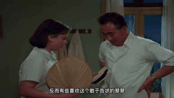 乡间生活：痴情哥哥守护病弱妹妹的暖心故事