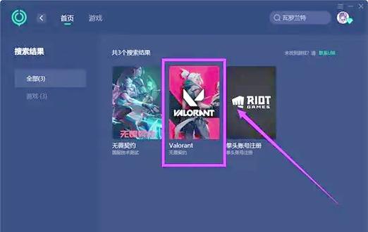 罪恶集中营如何下载？解决各种下载难题