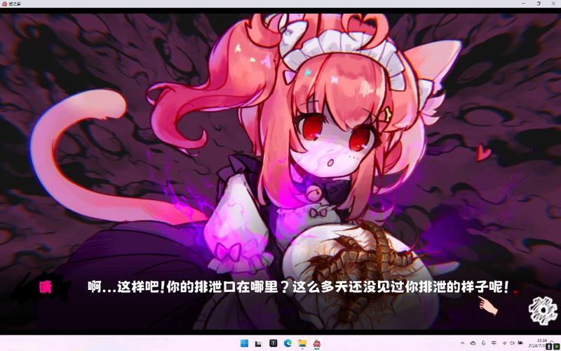 爱巢-雅熙版游戏官网：超多福利，等你来领取