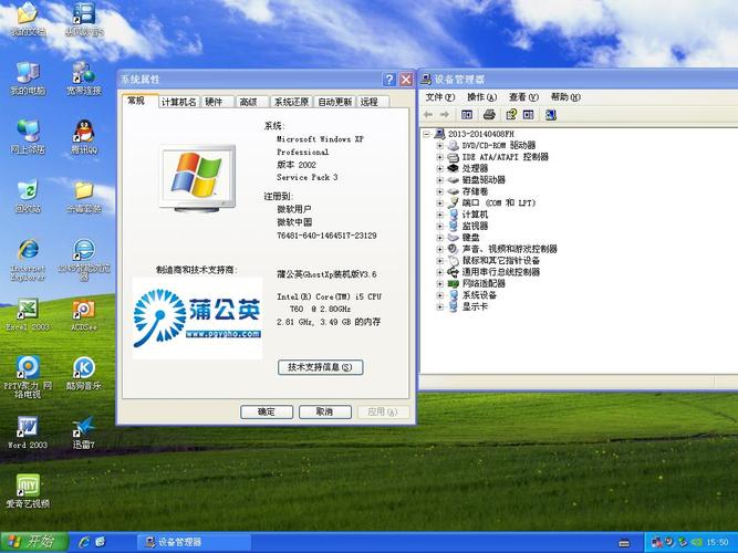 如何获取VAM纯净中文版最新版本？简单教程来了