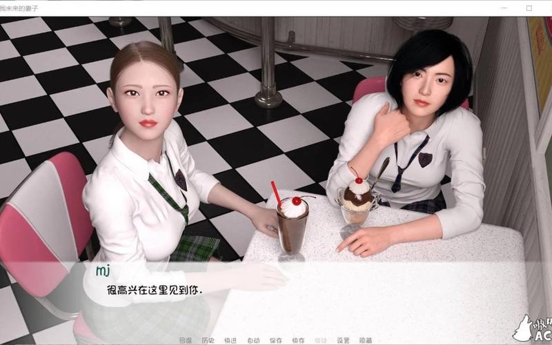 想玩太太的恢复术夺爱篇安卓版?这里有你需要的下载方法