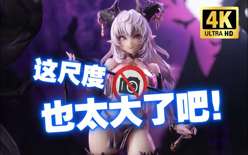 下载魅魔新游戏:体验不一样的冒险世界