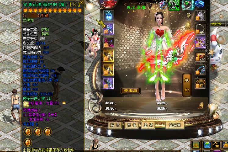 拔作岛2杨过游戏：刺激玩法大揭秘，你绝对想不到！