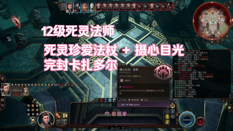 死灵法师最新版本更新地址,不容错过的新功能!