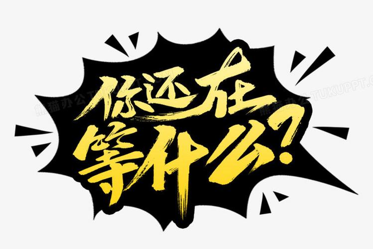 还在等什么?SiliconLust安卓汉化版已上线!