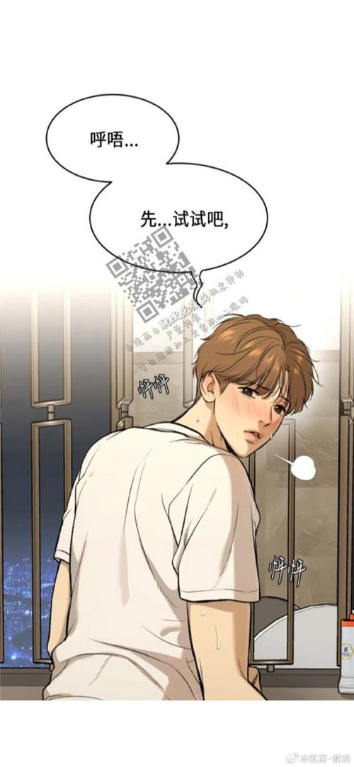 急速关注！小逗逗汉化版最新更新内容来啦！