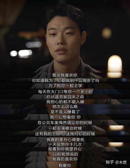 想玩找不到真爱就扑街？这里提供下载链接！