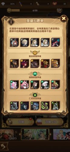 背叛Betrayed官方网站：游戏攻略和玩家社区