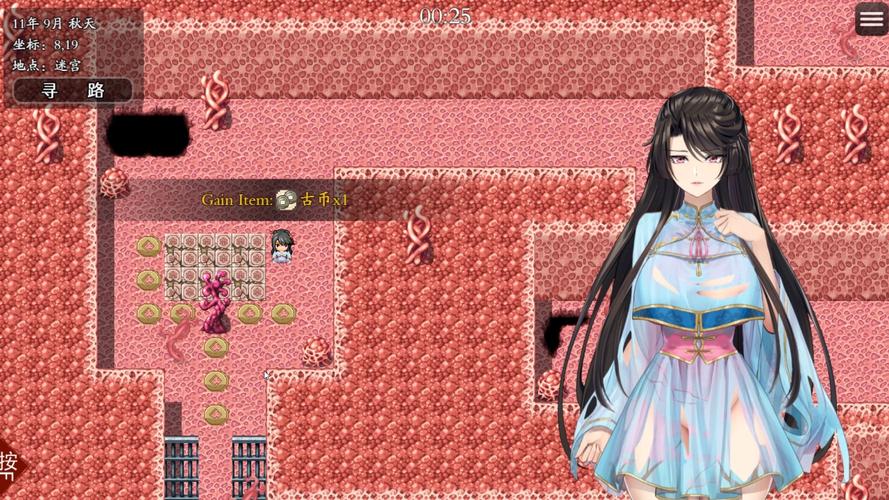 绯月修仙录V0.55版本深度体验：修仙游戏新玩法推荐