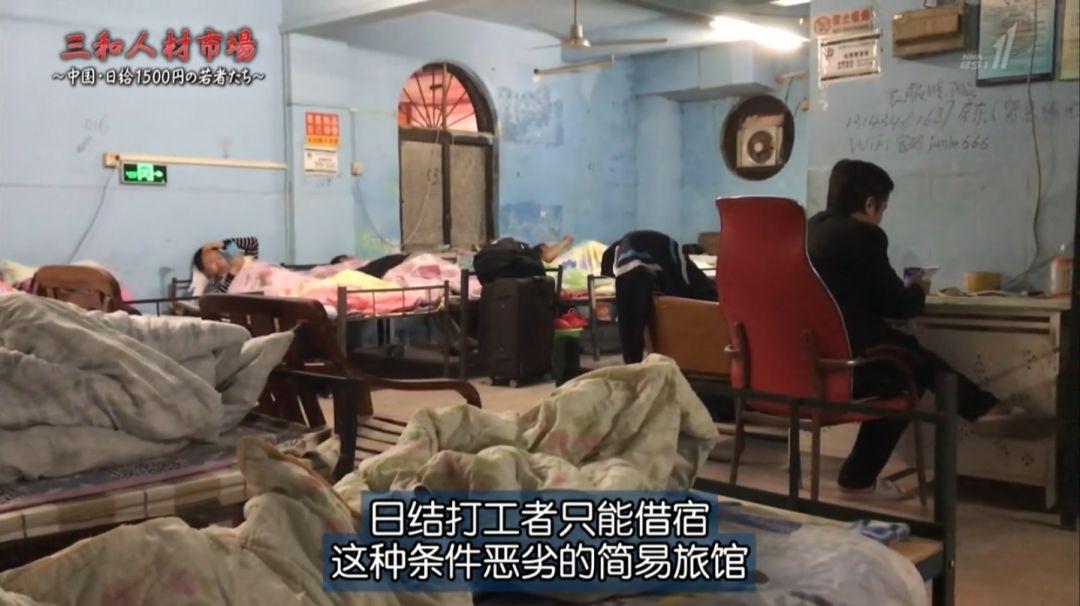 堕落旅馆官方正式版下载：最新版下载地址分享