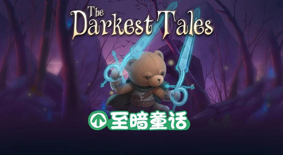 Dark Elf官方正式版下载最新版:黑暗精灵冒险之旅等你开启