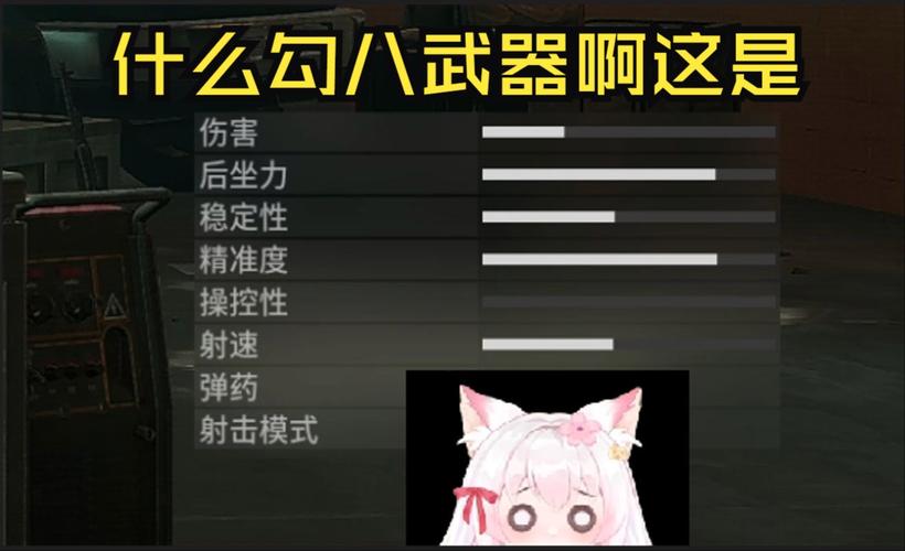 勾八勇者最新版本是多少？赶紧下载体验吧！