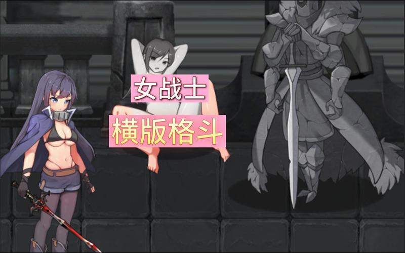 AOA绅士学院官网下载：体验欧美SLG精彩游戏