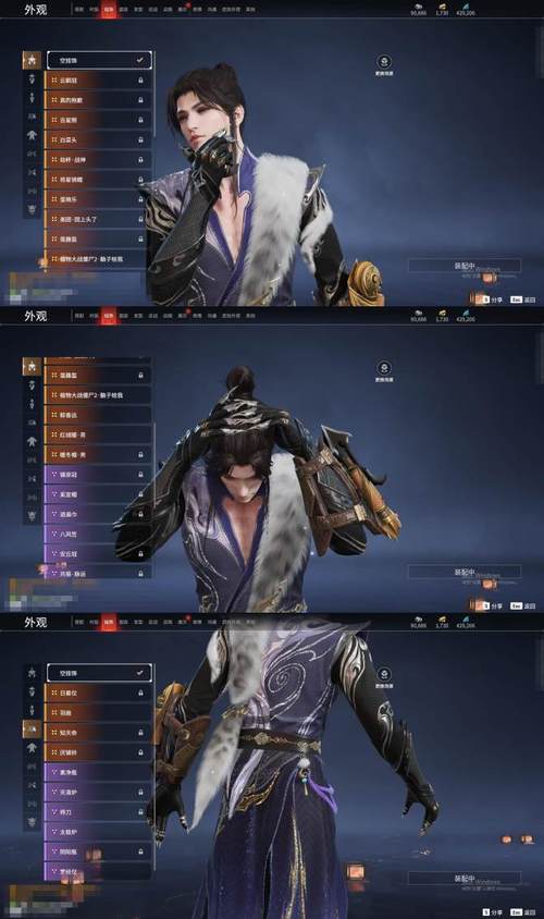御曹司杨过游戏：高颜值武侠手游推荐