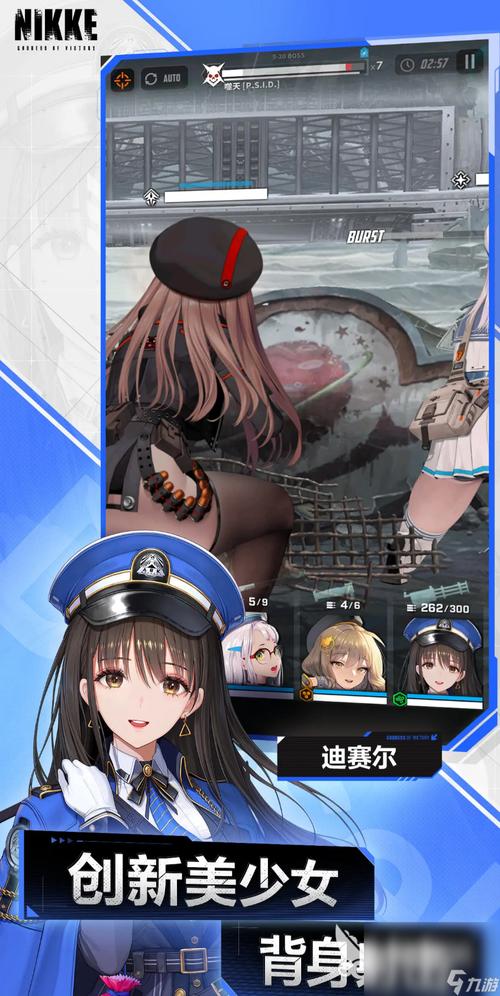 胜利后的生活游戏版本更新了？快来看看最新版本是多少吧