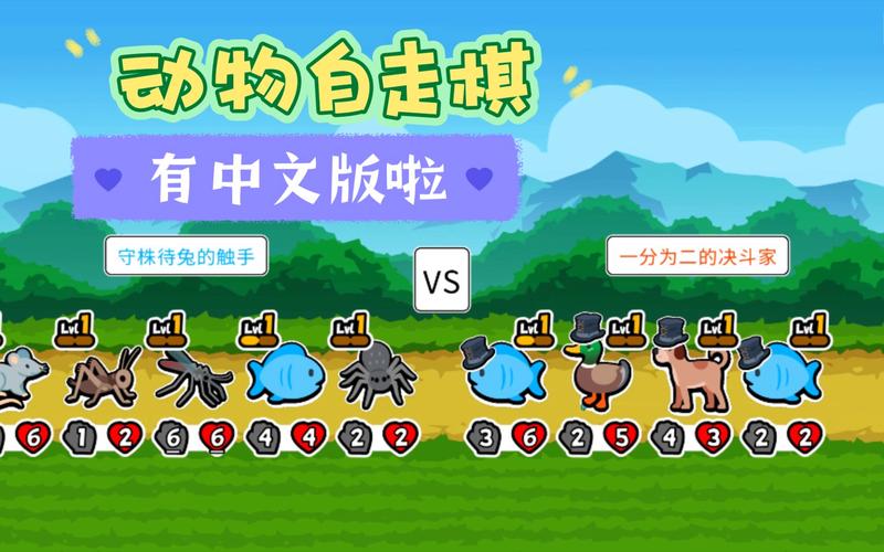 急寻不是小十七游戏下载？这篇教程帮你解决难题！
