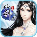 想看仙剑1漫画？官方网站带你重温经典