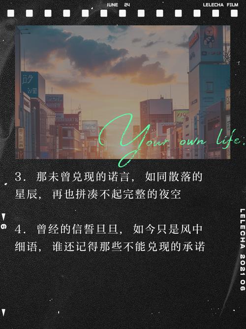 一个最好不要兑现的承诺最新版本：你敢玩吗？