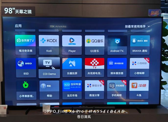 如何找到Nekotto岛的最新更新地址?一篇文章教你!