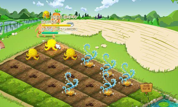 找不到我的播种农场更新地址?这里有你需要的下载方法!