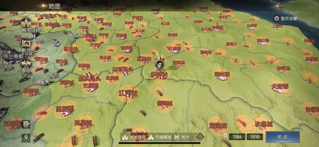 征服愿望游戏攻略：如何实现你的世界霸业