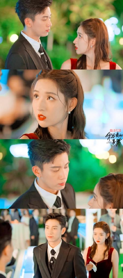 还在找爱与诱惑第二季EP1？这里有官方正式版下载，最新版资源