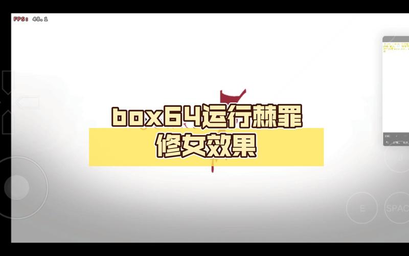 如何下载棘罪修女V0.6.2？下载地址推荐