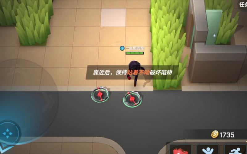 全面诱惑2下载地址大全:避免误入陷阱的下载指南