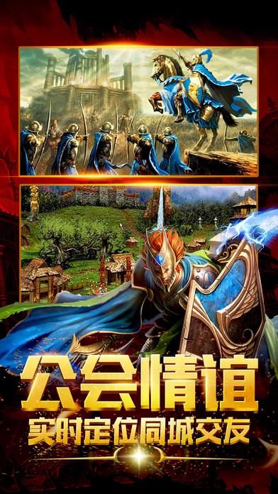 想玩死灵法师？安卓下载地址在此！