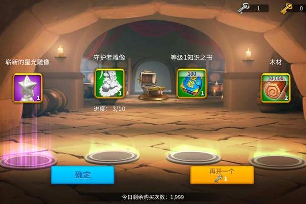 姐破产了杨过游戏:刺激剧情,佛系玩家也能玩!