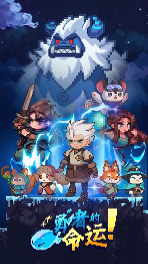 想玩卢特拉利亚的封印？汉化版下载教程来了！