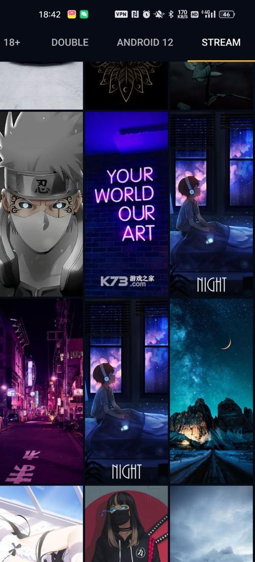 外道勇者一行官方正式版下载：最新版游戏资源免费获取