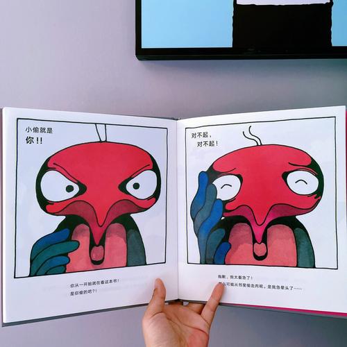 想知道妻子的生活汉化版最新更新?这里有答案!