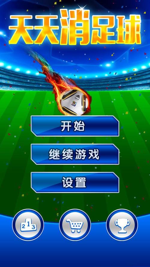 爱欲之都官方正式版下载:最新版本免费下载,中文版单机游戏