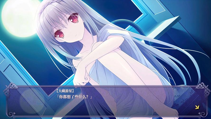 还在到处问近月少女的礼仪2下载地址？这里有你想要的！