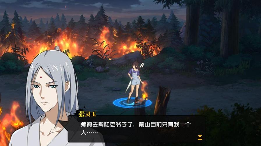 一夏之花游戏介绍：日式RPG冒险游戏，体验异国风情！