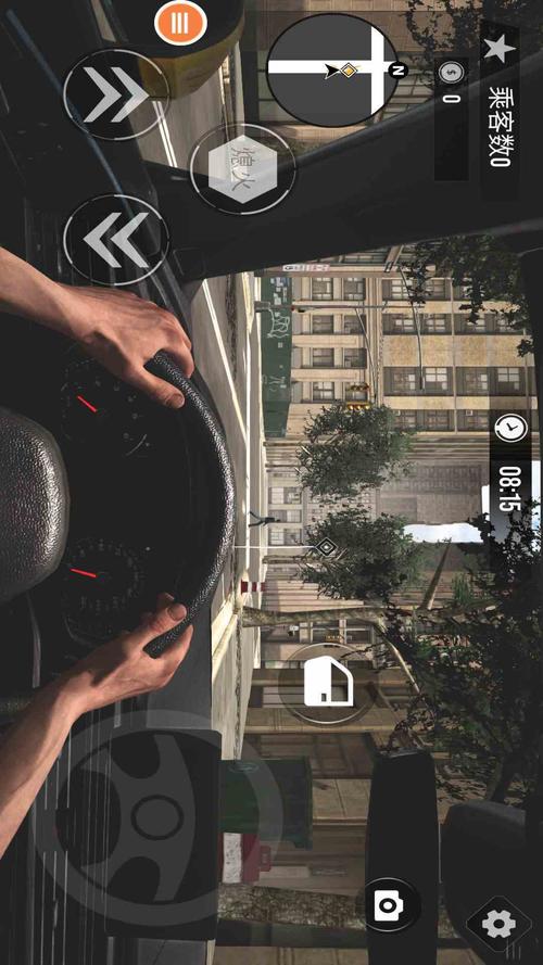 寻找成为出租车司机游戏下载?这里有你想要的!