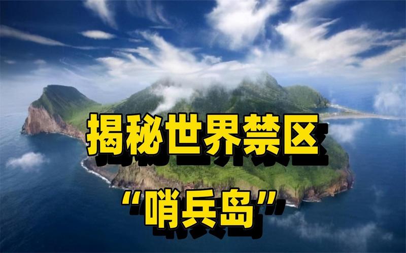 想玩禁忌之岛?最新版本号及下载方法都在这里!