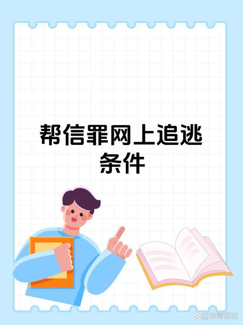 寻找罪人福利？官网信息一网打尽