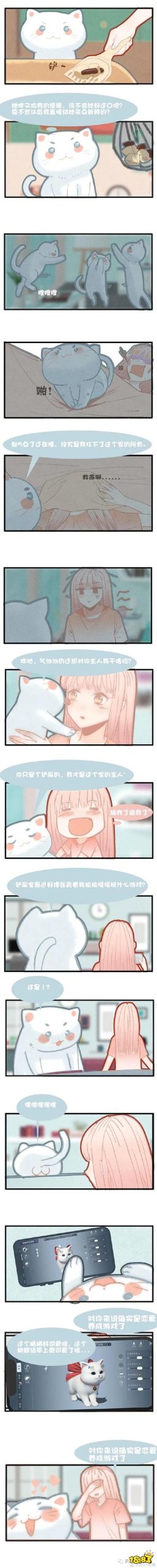 还在等什么?罪人安卓版福利活动火热进行中