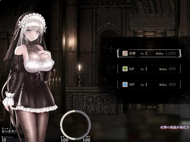 下载哥特少女勇闯恶魔城安卓版：开启你的冒险之旅