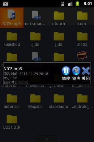 汉化版无码监督管理器更新啦！新增功能及优化详解