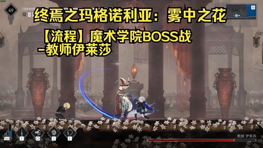 如何获取伊莱莎的秘药最新版本？完整攻略来了